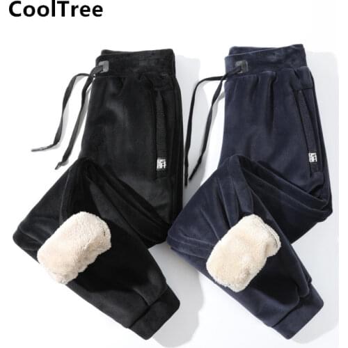 CoolTree Men's Winter Trousers