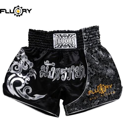 FLUORY Athletic Shorts