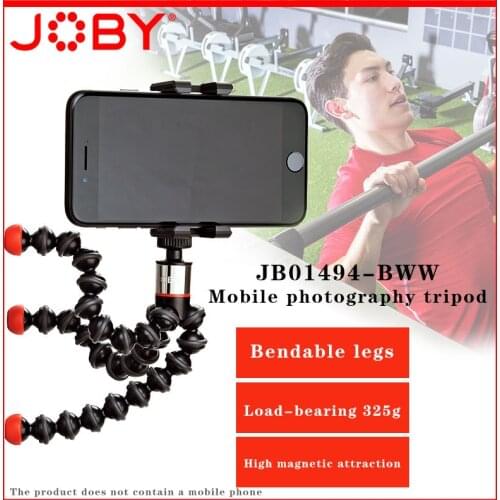 JOBY GripTight ONE GorillaPod Stand Portable mini compact video Octopus mobile phone tripod