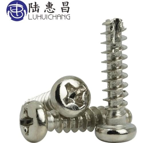 Luhuichang M2 M2.3 M2.5 M3.5 M4 nickel plated Round Head Cross Cutting Tail Self-tapping Screws PT Slotted Self-tapping Screws