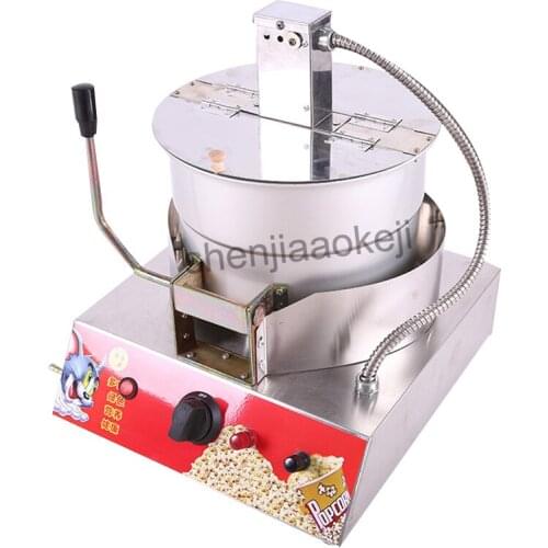 Stainless Steel commercial Popcorn Machine Single Pot Liquefied Gas electric popcorn machine popcorn machine 1pc New