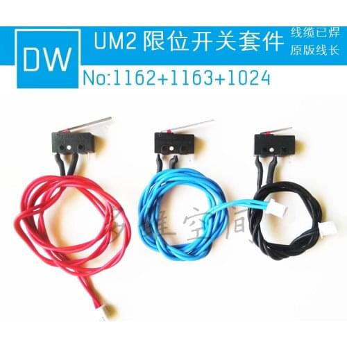 UM2+3D printer Ultimaker2+ limit switch original higher version universal belt connector