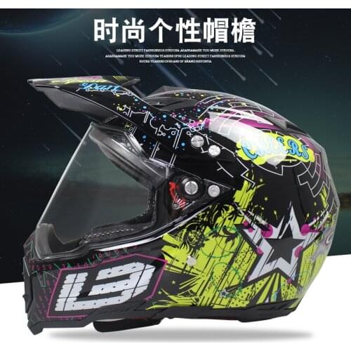 Electric Motorcycle Helmets All Seasons All Helmets Kating Car Racing, Off-road Safety Cap Locomotive Personality