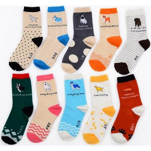 Japanese Harajuku Top Ten Famous Dog Socks Men and Women Kawaii Pug Dachshund Shiba Inu Cartoon Sock Cute Embroidery Cotton Sock
