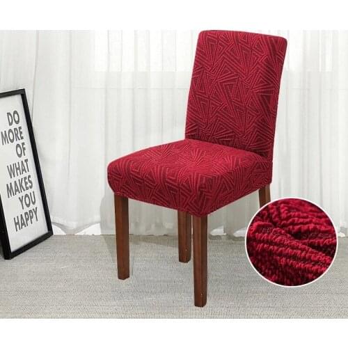 1/2/4/6PCS Jacquard /Waterproof Stretch Dining Chair Cover Elastic Office Chair Cover Restaurant Wedding Banquet