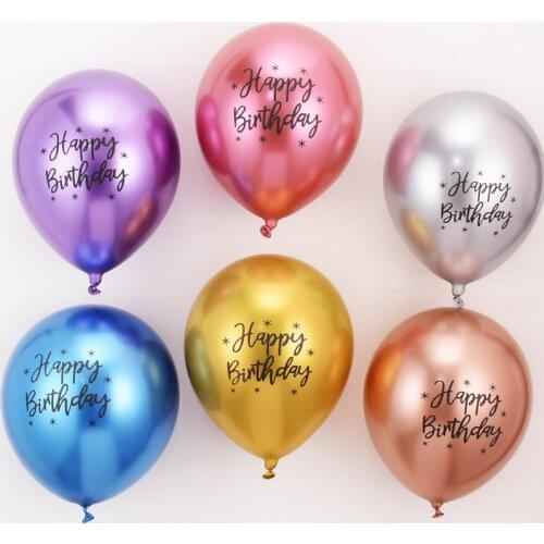 50pcs Happy Birthday Printed Pattern Ballon 12inch Chrome Metallic Latex Balloons Helium Metal Globos Birthday Party Decorations