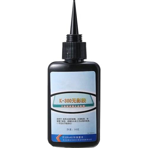 1 Bottle Glass Bonding Glue K-300 50ml Glass Crystal Crafts Tool Glue UV Glue UV Curing Adhesive Large Area For DIY Craft Tool