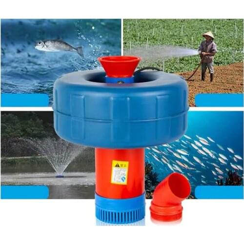 1100W Irrigation Pump Small Drainage Aquarium Aeration Fish pond aerator Farming Oxygenation Pond Floating Aerator Float Pump