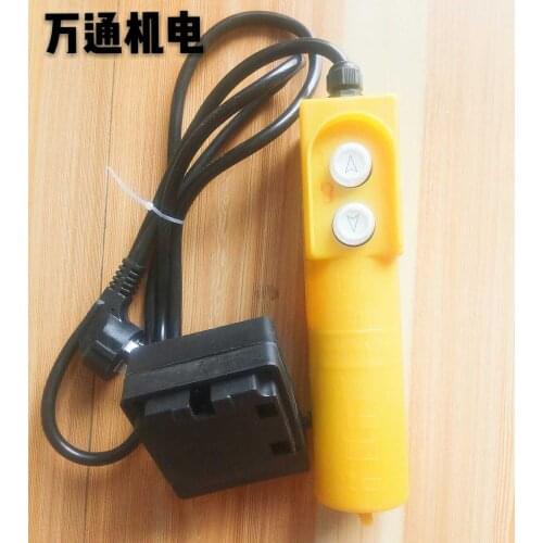 Crane switch household micro button switch up and down remote control electric hoist 220 V handle remote control switch