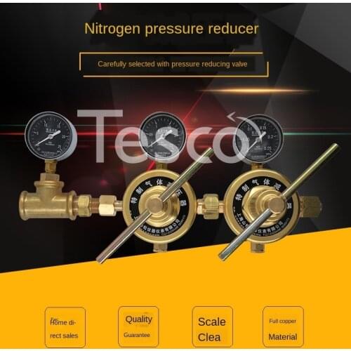 Nitrogen pressure reducer YQD-30 full copper nitrogen pressure reducing valve regulator pressure gauge