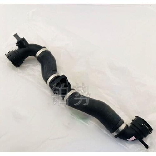 Car Water tank coolant hose 2005-Ben tle yCo nti nen tal GTF lyi ngS pur Water tank upper water pipe Water tank radiator hose