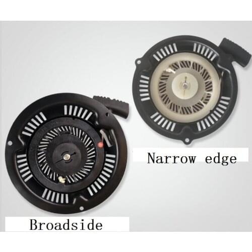 1P70 EP70 LAWN MOWER Recoil Starter fits for GRASS TRIMMER ENGINE PARTS, L5500S PULL STARTER ASSEMBLY