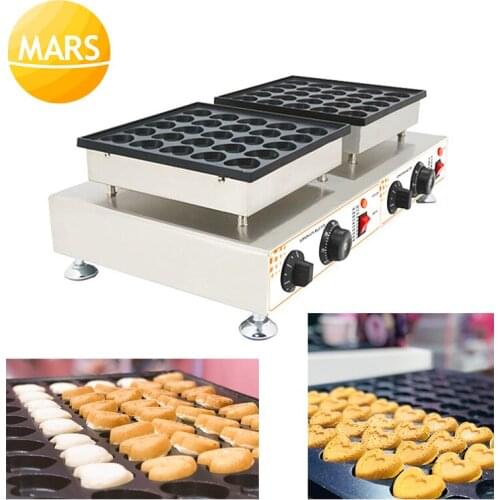 110V/220V Commercial 50pcs Mini Pancake Machine Poffertjes Grill Dutch Waffle Maker Mini Pancake Machine Baker with CE Approved