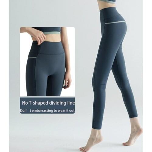 No T-Line Stretch Tight Fast Dry Running Fitness Pants Sexy Hip Lifting Yoga Pants Fitness Yoga Legging High Waist Pants