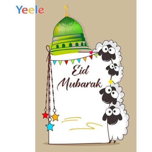 Photo Backgrounds Photography Backdrops For Photo Studio Cartoon Mosque Sheep Eid Mubarak Ramadan Party Decor Poster