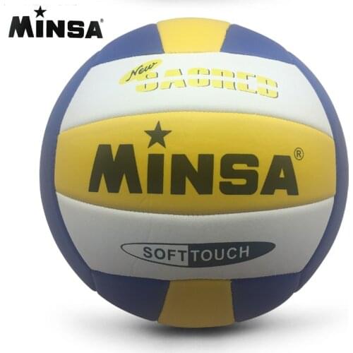 MINSA Retail 2017 New Brand MVB-001 Soft Touch Volleyball ball, , Size5 High quality Volleyball Free With Net Bag+ Needle