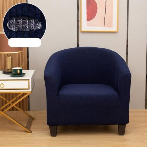 Plush Club Chair Cover Jacquard Solid Small Sofa Skins Protector Single Seat Arm Chair Slipcovers for Cafe Restaurant Chair