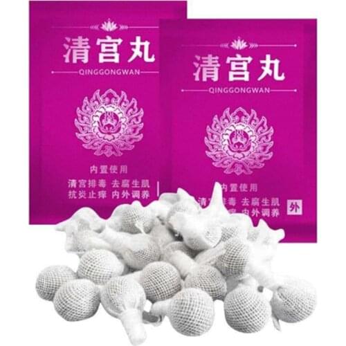 10pcs Vaginal Detox Pearls for Women Beautiful Life Point Tampons Chinese medicine Swab tampons discharge toxins gynaecology pad