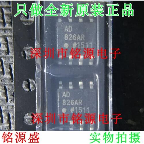 100% New&original In Stock AD826ARZ AD826AR AD826A AD826 SOP8