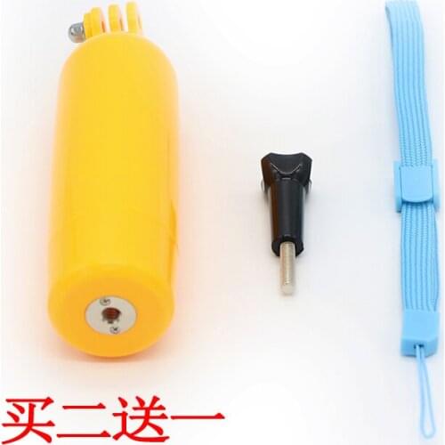 3 in 1 Bobber Stick Float Hand Grip for GoPro Hero SJCAM SJ4000 SJ5000 Action Camera