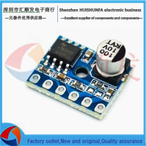 5128 PA module Class D DIGITAL PA MODULE 5W Single Channel Audio PA module