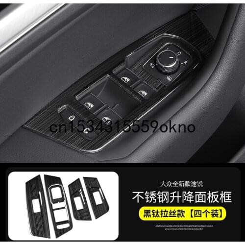 For Volkswagen Touareg 19-21 Stainless Steel Glass Lifting Panel Decorative Frame Interior Armrest Key Patch