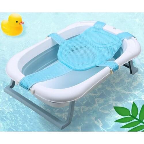 Newborn Baby Adjustable Bathtub Comfortable Cushion Bath Net Non-slip Baby Bath Net Mat Childrens Bathtub Cradle Bed Seat