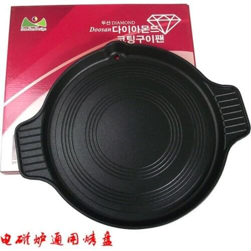 Korean induction cooker casserole barbecue pan household non stick BBQ coating smokeless gas iron plate grill tray raosting