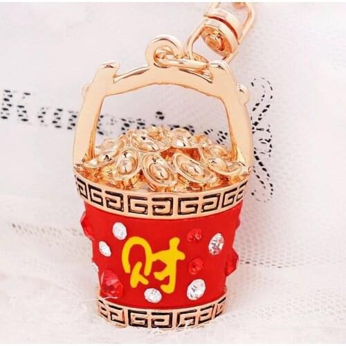 New Creative China Style Lucky Ingot Key chains Classic Crystal Cornucopia Stylish Car Keychain Female Bag Accessories Keyring