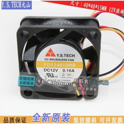 NEW Y.S.TECH FD124015HB 4015 4CM 12V 0.16A high air volume cooling fan