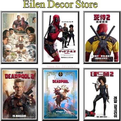 Deadpool 2 Movie Poster Decoration Painting Decal Wall Sticker Classic Movie Poster Kraft Paper Poster Classic Film 42X30cm