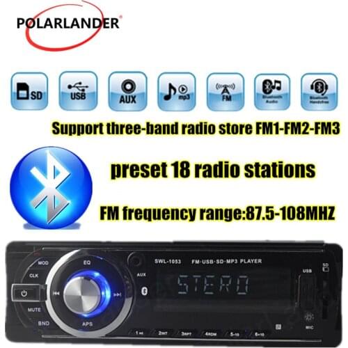 Support USB/SD/EQ/Bluetooth/FM/Aux in 2018 hand-free call hot sale Clock Function 1 Din Car Radio Mp3 Player musical