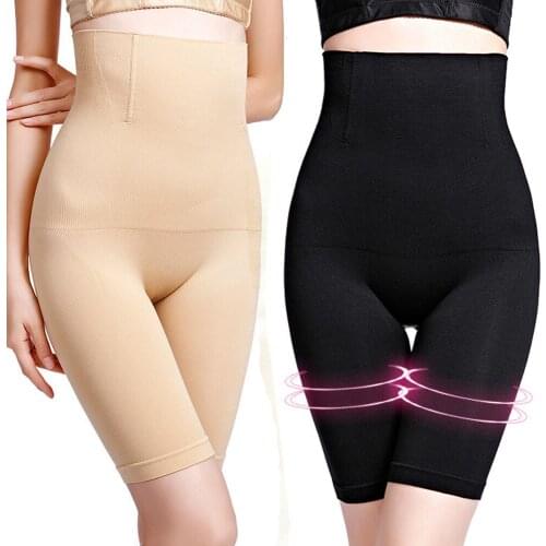 NEMOLEMON High Waist Slimming Control Panties Super Elastic Two Steel Boned Body shaper Women Hotsell shaper Pants Underwear