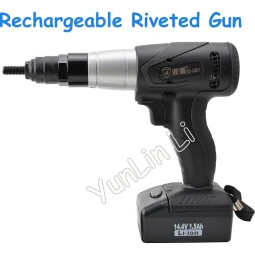 Rechargeable Riveted Nut Gun M6/M8/M10 14.4V Industrial-Grade Electric Pull Gun Easy Riveting Tool BD-3401