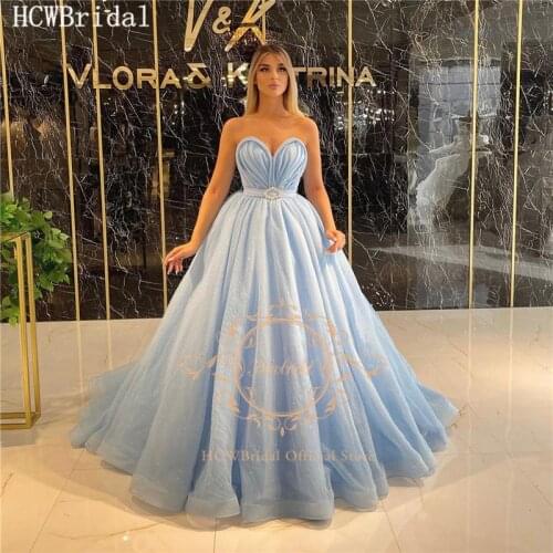 HCWBridal Women's Puffy Dresses