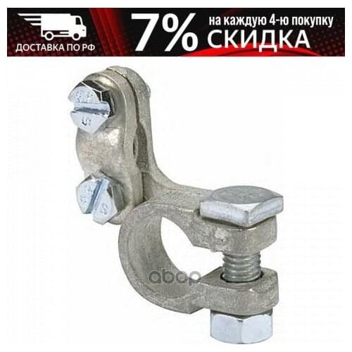 Rechargeable Batteries HELLA China