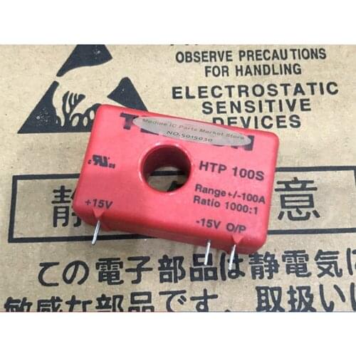 HTP100S HTP100S/2K NEW MODULE Free shipping