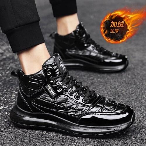 Мужские кроссовки NKYZZY China At AliExpress