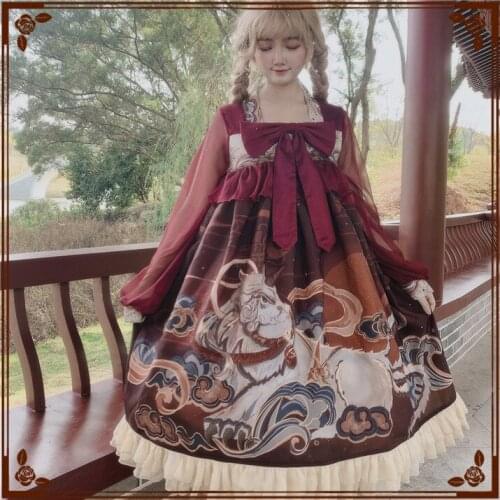 "Tian Xi" Chinese Style Womens Lolita OP Dress Long Lantern Sleeve Hanfu Bow Auspicious Beast Propitious Cloud One Piece Kawaii