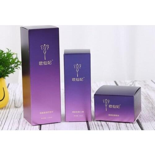 Production customized logo printed paper box,cardboard gift box,paper gift box packaging bottom lock paper box ---XP1281