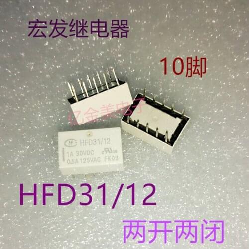 Relay HFD31 / 12 two open two closed 10 feet 12VDC HFD31-12 two open two closed