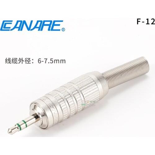 1Pcs CANARE F-12/09/10/15/16 Headphone 3.5mm Plug Stereo Broadcast Grade Audio Repair Fever for Recording Line