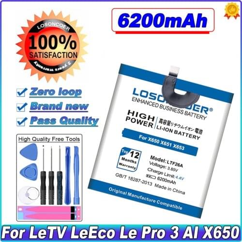 LOSONCOER 5900mAh LTF26A High Capacity Battery For LeTV LeEco Le Pro 3 LTF26A AI X650 5.5 inch X650 X651 X653 X656 X658 X659