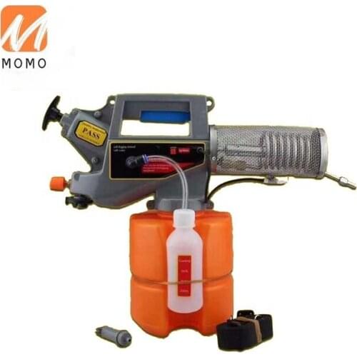 Super 2000 HYT-2 Household Thermal Fogger Mini Smoke Killing Gasoline Fogging Machine To Europe And Us