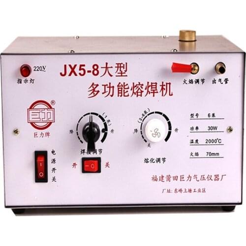 GUYX Seam Welding Machines