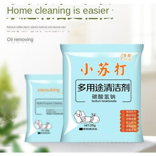 Kitchen Grease Cleaner Soda Powder Decontamination Baking Soda Powders Cleaning Deodorization Household Multi Purpose