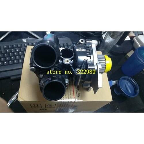 LARATH Water Pumps