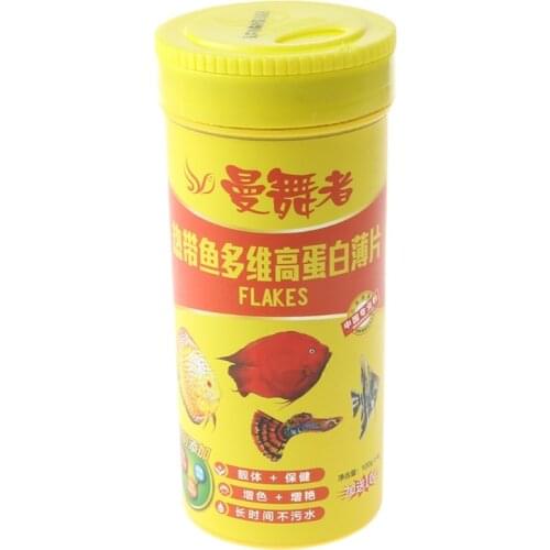Fish Flakes For Tropical Fish Marine Ornamental Aquarium Fish Foods Feeing 110g
