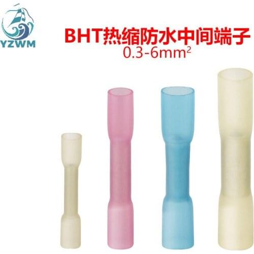 Bht1.25/2/5.5 Waterproof Heat Shrinkable Middle Connecting Pipe,Heat Shrinkable Insulating Terminal and Heat Shrinkable Terminal