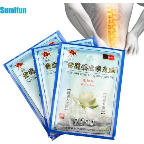 16pcs Analgesic Ointment Lumbar Vertebra Plaster Meridians Stress Relief Arthritis Rheumatoid Painkiller Joint Sprain Pain